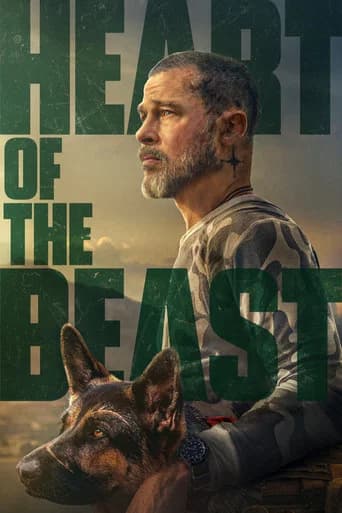 ハート・オブ・ビースト