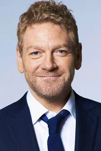 ケネス・ブラナー