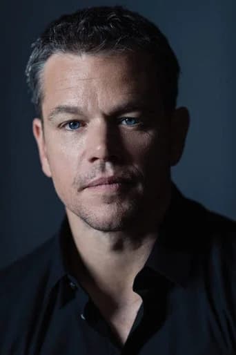 マット・デイモン