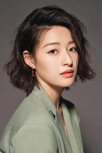 郎月婷