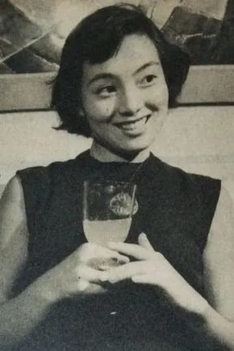 左幸子
