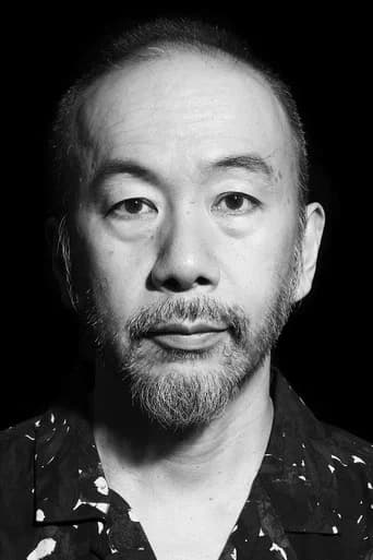 塚本晋也