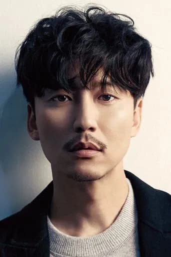 キム・ナムギル