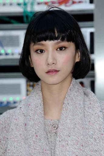アンジェラ・ユン