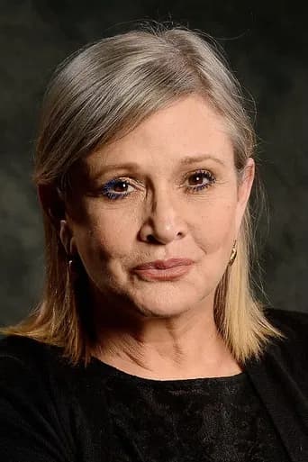 キャリー・フィッシャー