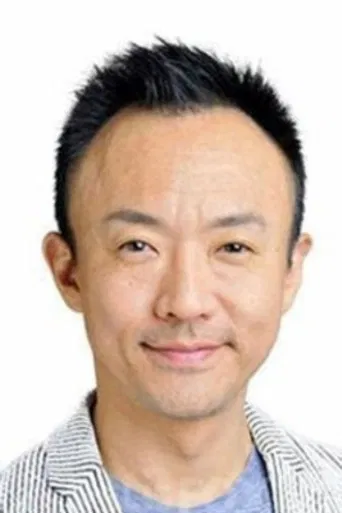 辰巳努