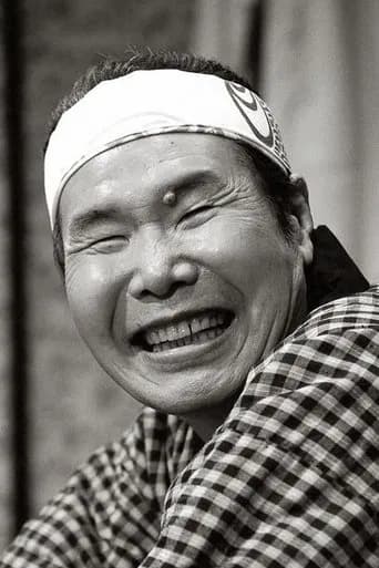 渥美清
