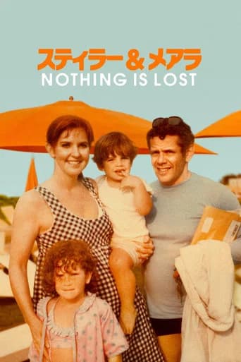 スティラー＆メアラ：Nothing Is Lost