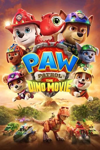 パウ・パトロール ザ・ダイノ・ムービー