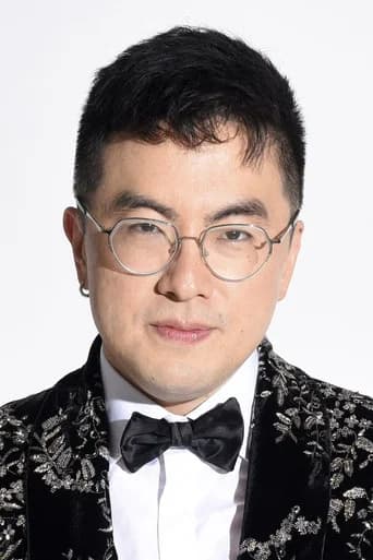 ボーウェン・ヤン