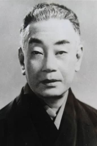 二代目 中村鴈治郎