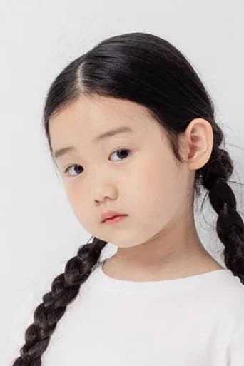 葉子綺