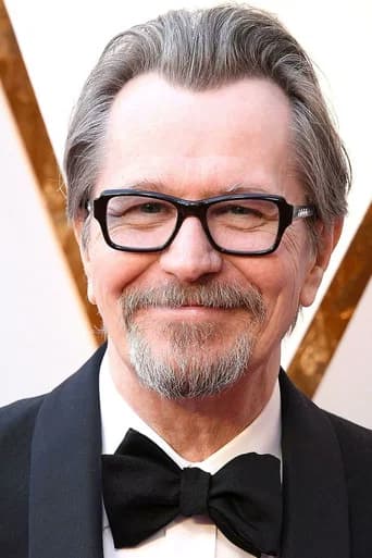 ゲイリー・オールドマン